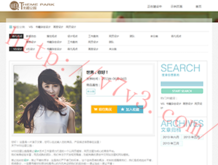 澳门118开奖免费资料金牛网